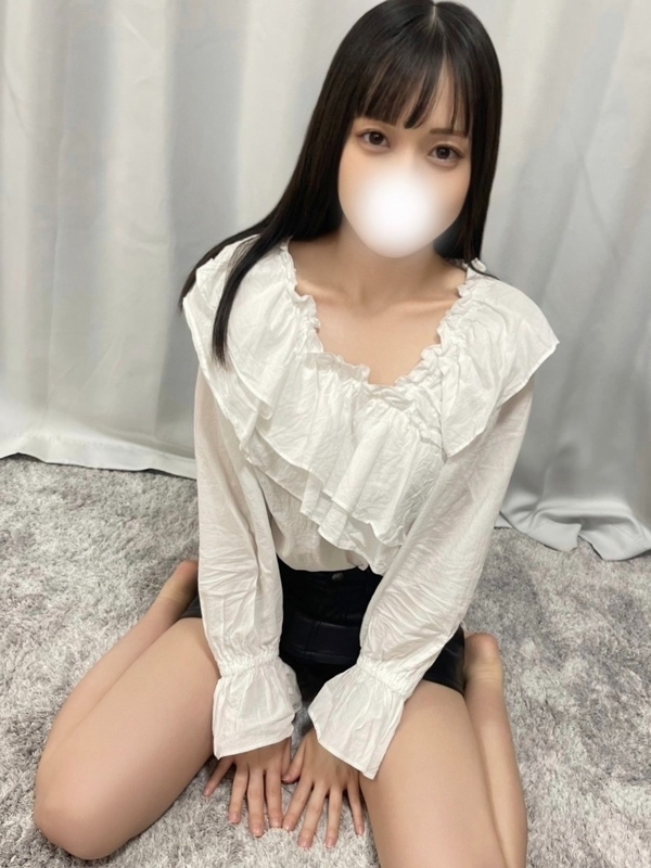 あず